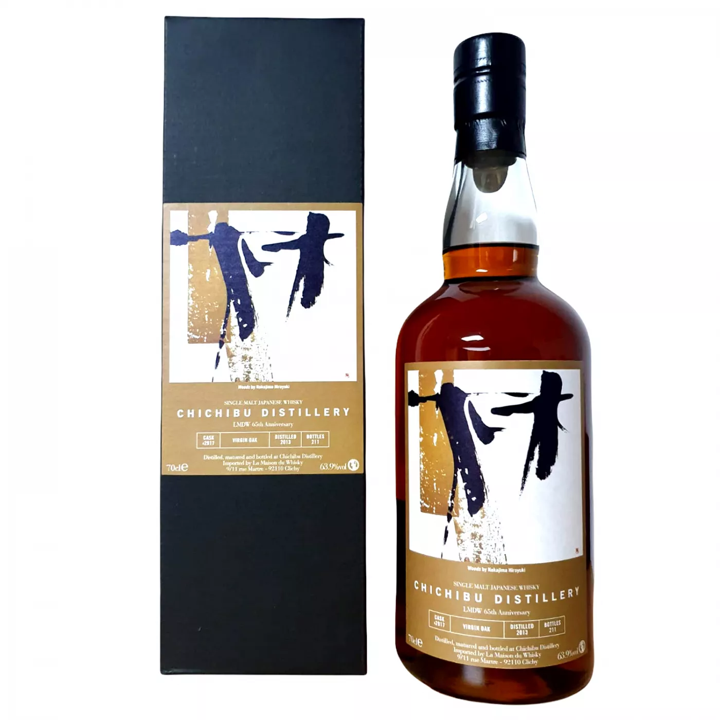 Chichibu Woods by Nakajima Hiroyuki - #2917 63,6%