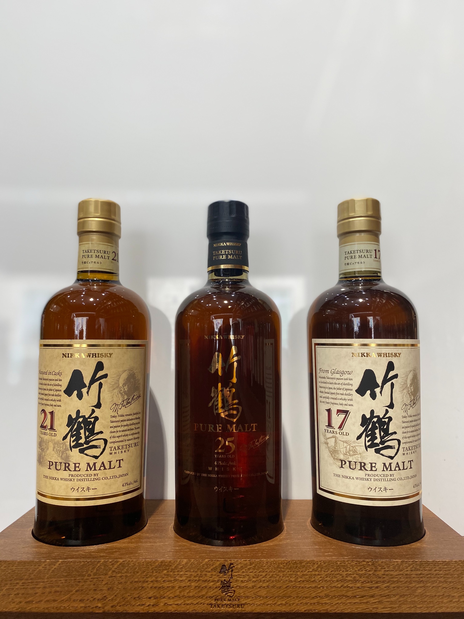Nikka Taketsuru Set 3 Bouteilles 17 21 et 25 ans 43%