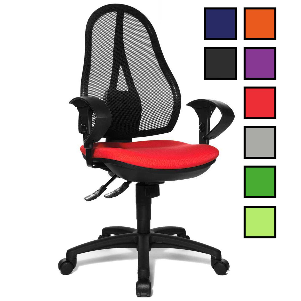 Fauteuil De Bureau Ergonomique Anti Mal De Dos Carini