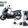 ANTIVOL BLOQUE GUIDON POUR SYM HD 125/200 EVO (2007-…)