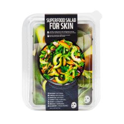 Pack 7 Masques Visage Tissu Peau Affaiblie Farm Skin