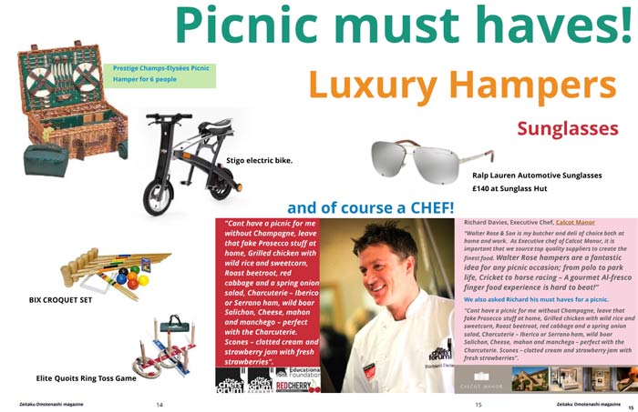 the picnic must haves !