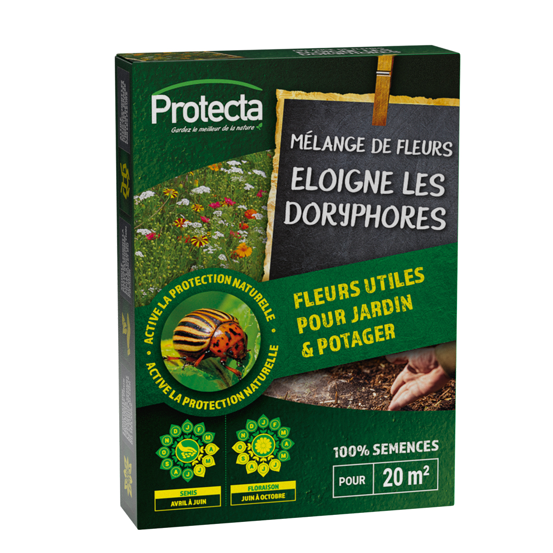 POIS NAIN Excellence  bte 200 g